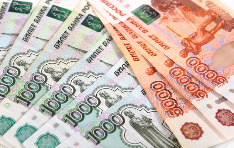 Российские банкноты разного достоинства
