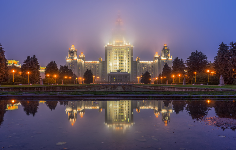 Главное здание Московского государственного университета им. Ломоносова на Ленинских горах