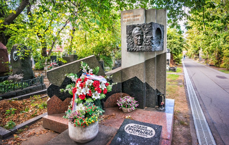 Новодевичье кладбище: надгробие на могиле Андрея Андреевича Громыко