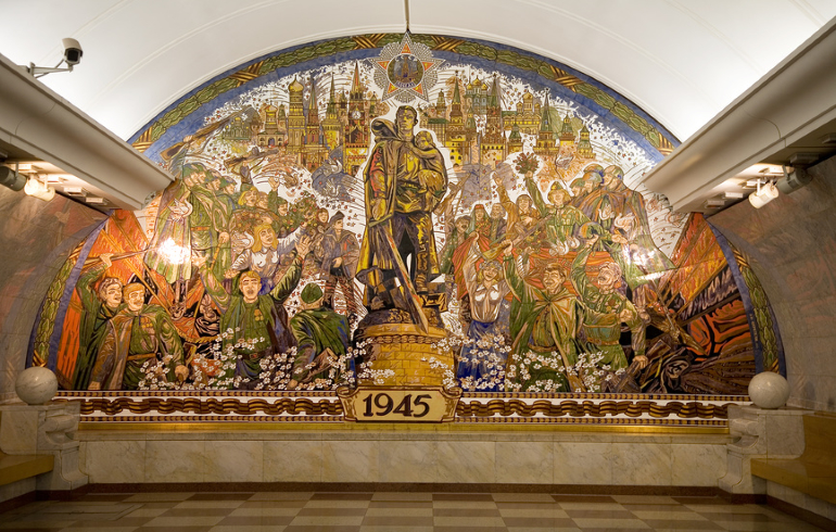 Самые красивые станции московского метро: станция «Парк Победы»