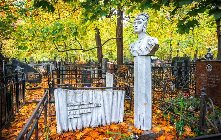 Ваганьковское кладбище. Могила Елены Николаевны Гоголевой