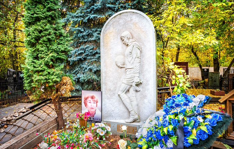 Ваганьковское кладбище. Могила Льва Яшина