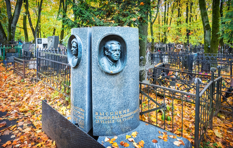 Ваганьковское кладбище. Могила Семена Владимировича Высоцкого