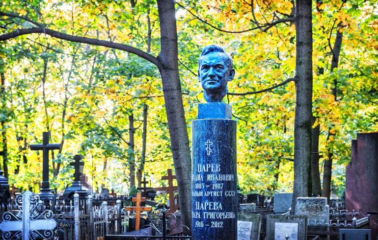 Ваганьковское кладбище. Могила Михаила Ивановича Царева