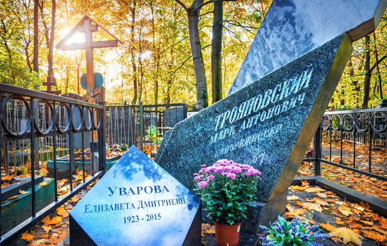 Ваганьковское кладбище. Могила Марка Трояновского