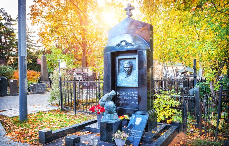 Ваганьковское кладбище. Могила Олега Георгиевича Коротаева