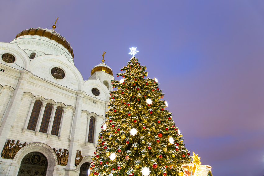Москва. Новогодняя ёлка у храма Христа Спасителя