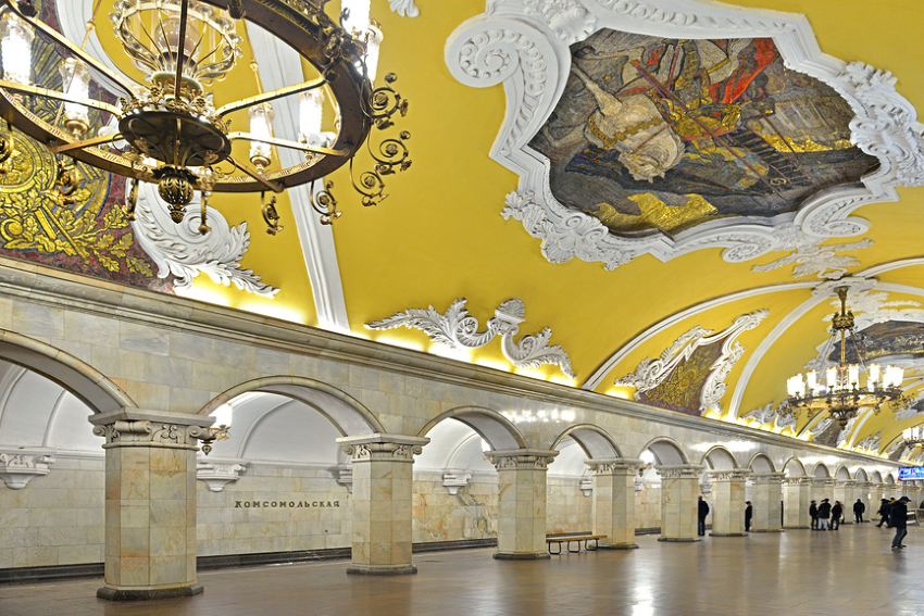 Станция метро «Комсомольская» (кольцевая) Московского метрополитена