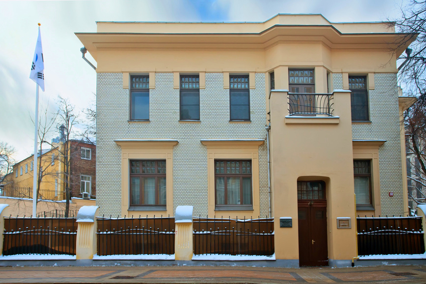Посольство Южной Кореи в Москве. Улица Спиридоновка, д. 11. Бывшая усадьба А. Ф. Беляева
