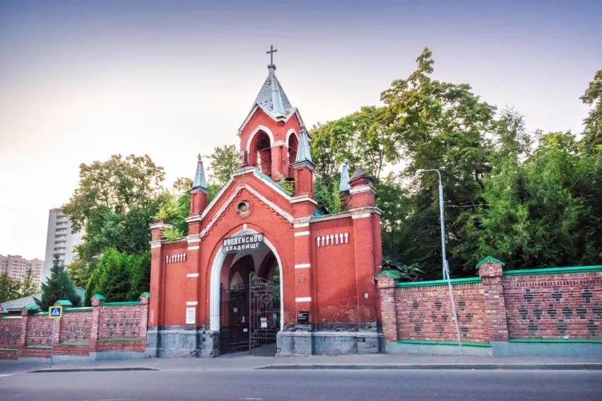 Старинное Введенское кладбище